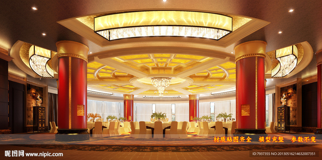 五星级酒店宴会厅2