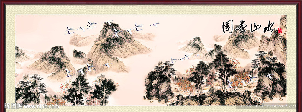 国画山水