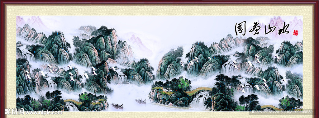 国画山水