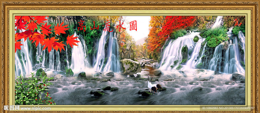 风景画