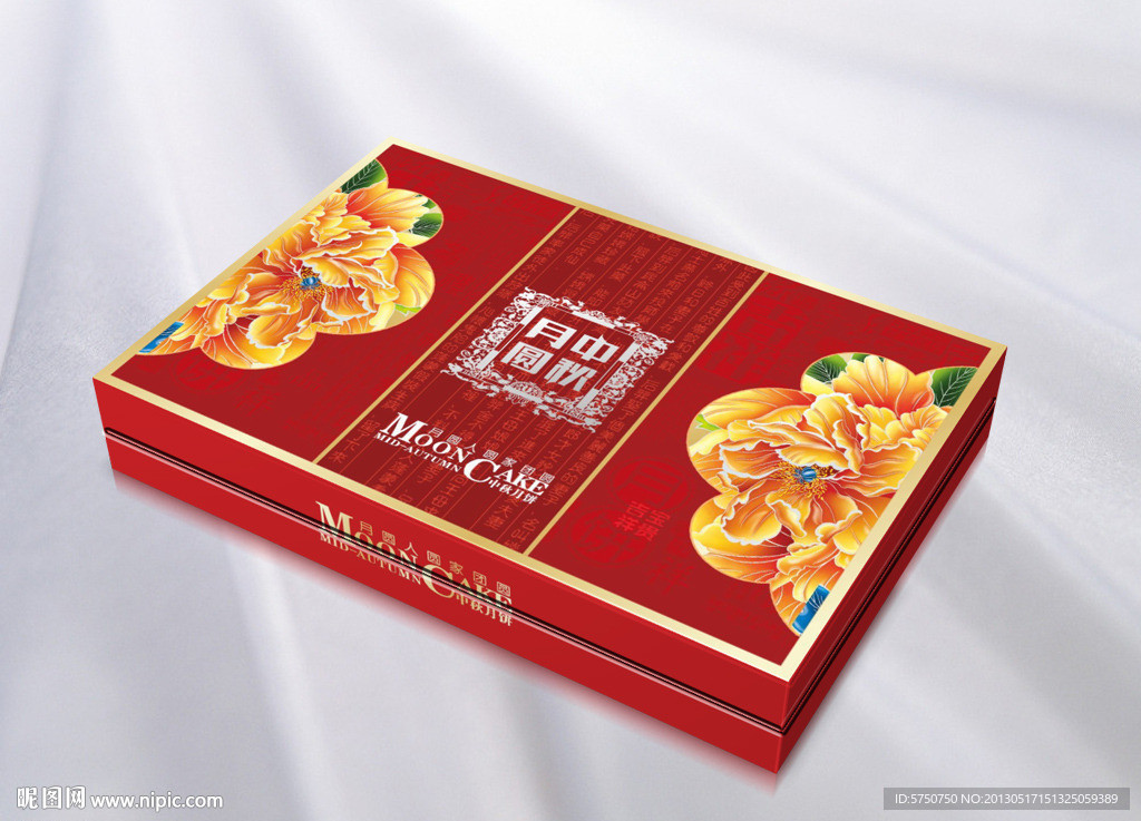月饼包装（平面图）