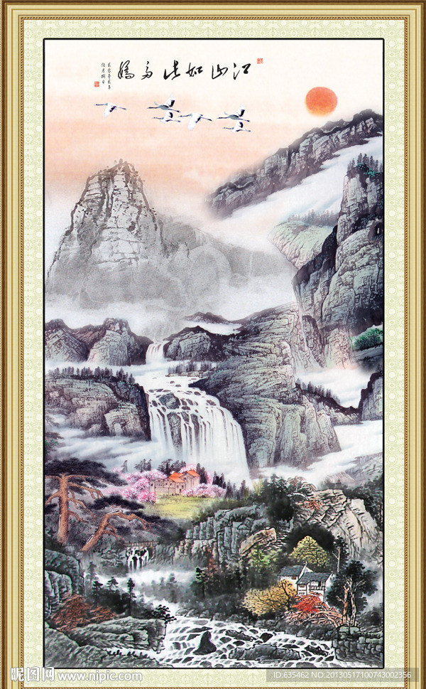 国画山水画
