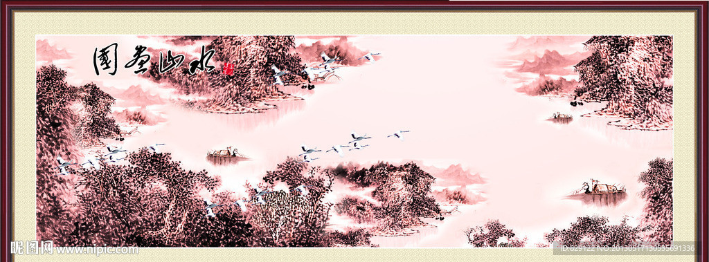国画山水