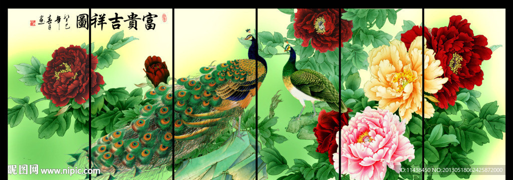 国画 牡丹 六条屏