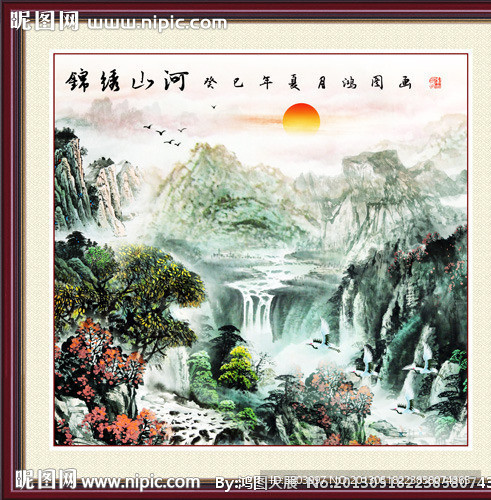 国画山水