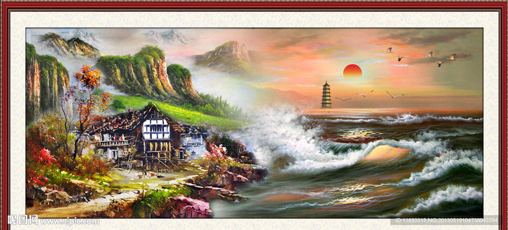 油画 风景画