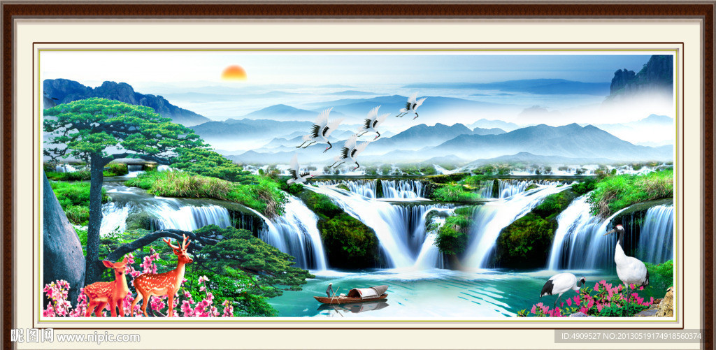 风景