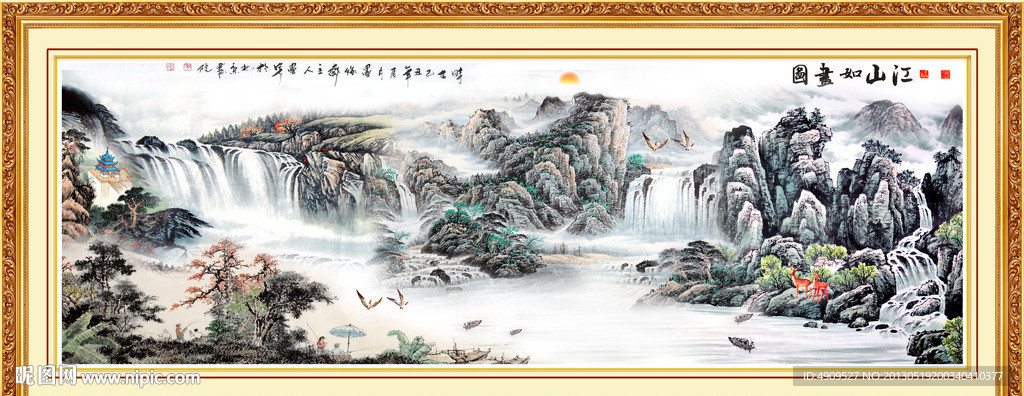 国画山水