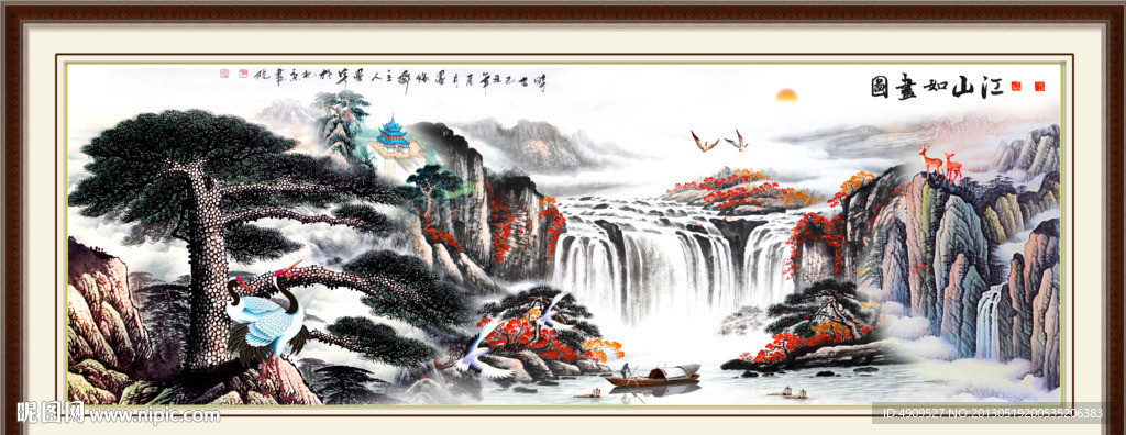 黄山迎客松