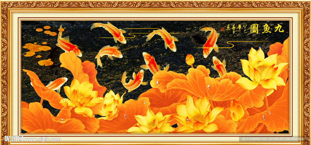 金色荷花
