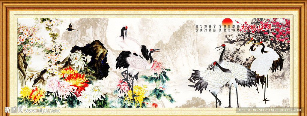 国画鹤