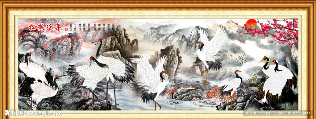 国画鹤