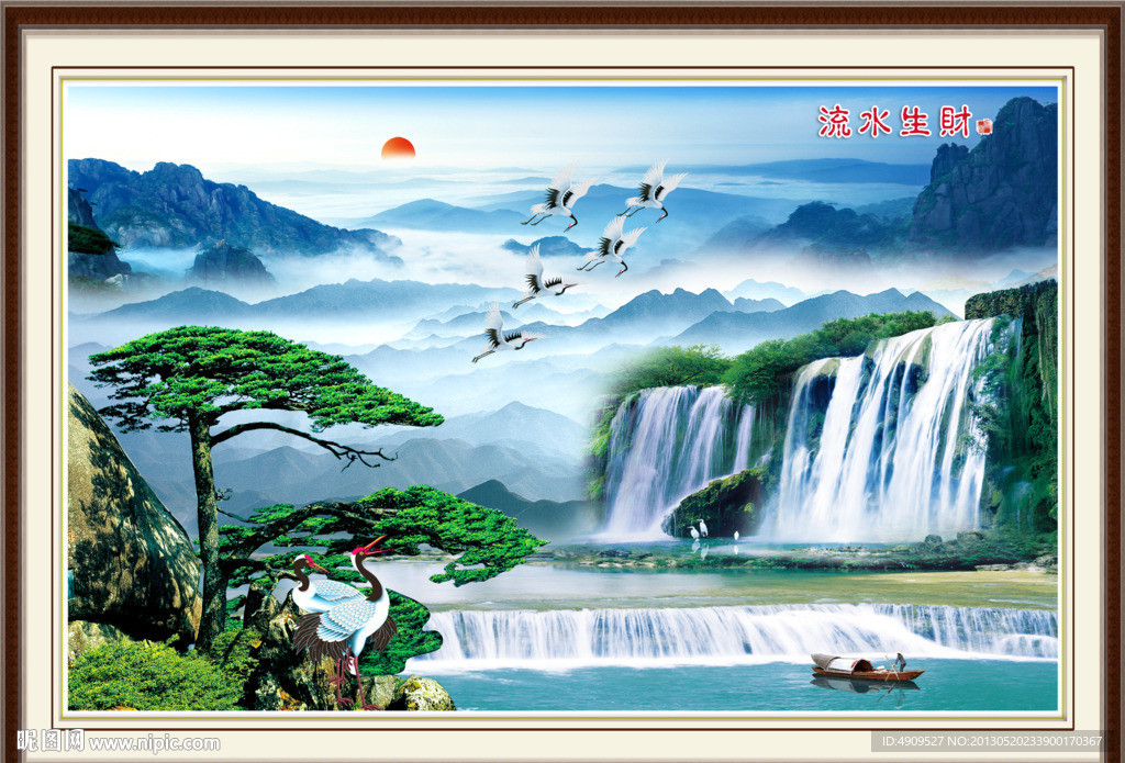 巨幅山水画