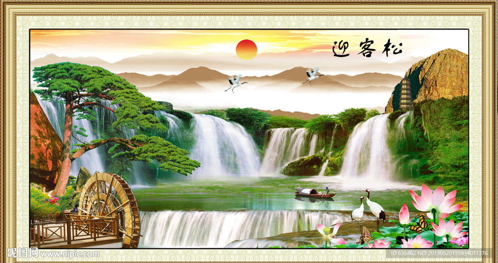 黄山迎客松