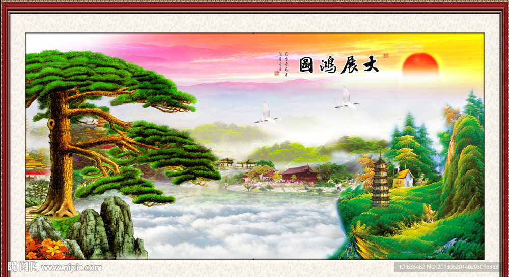 黄山迎客松