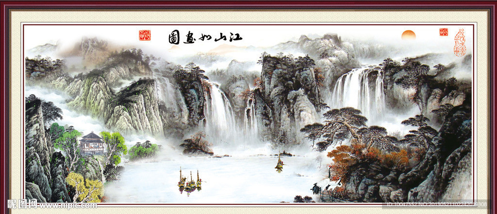 巨幅山水画