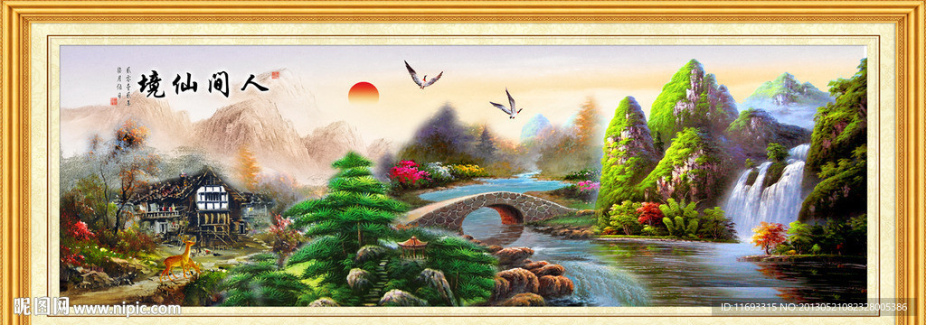 风景油画