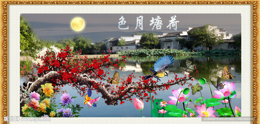 荷塘月色