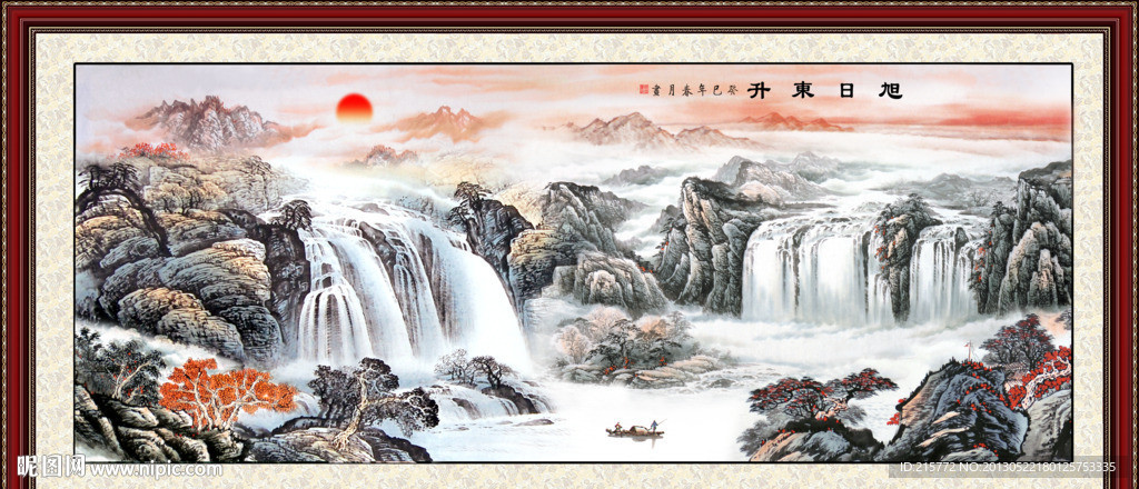 国画山水