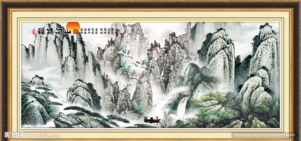 巨幅山水画