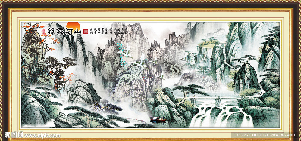 巨幅山水画
