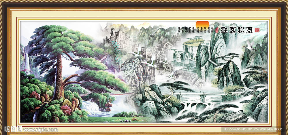 黄山迎客松