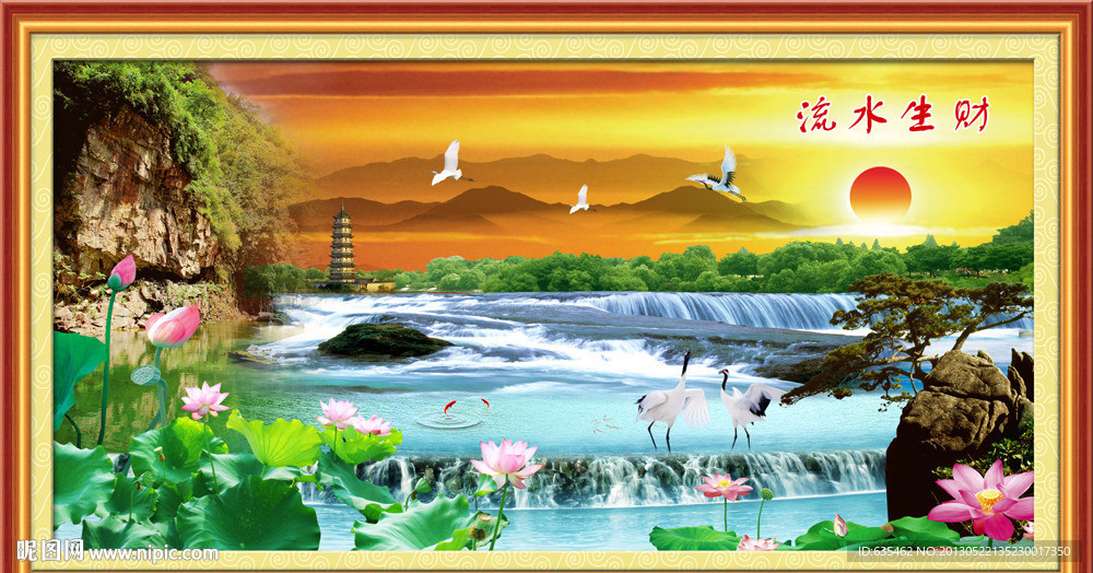 山水风景