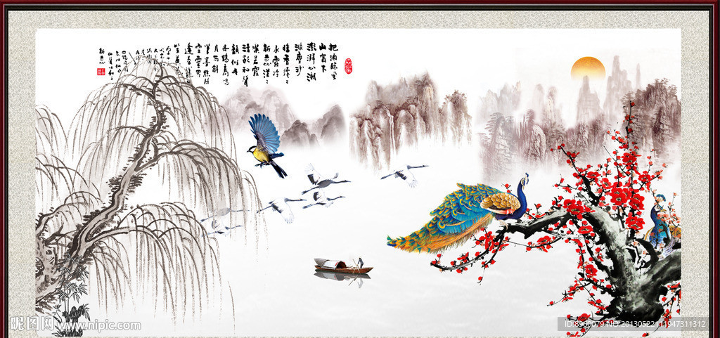 国画风景