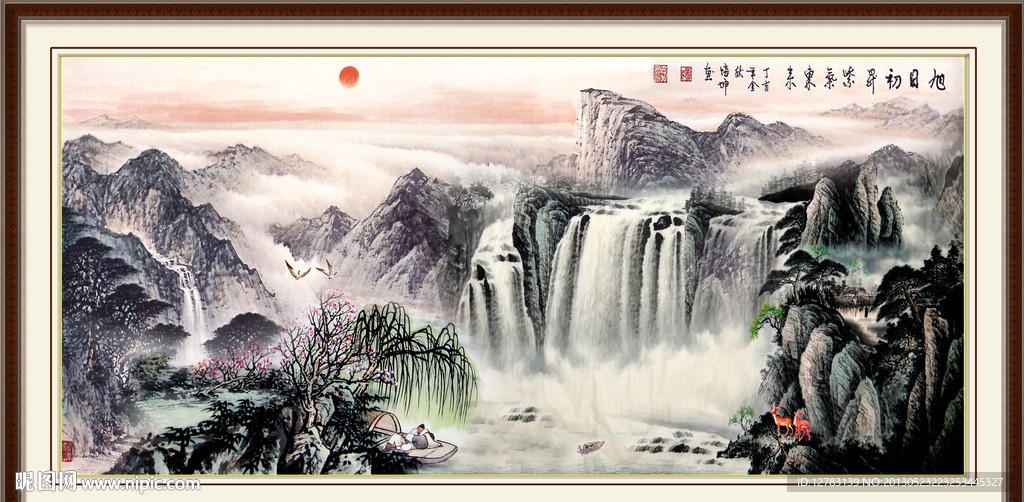 山水国画