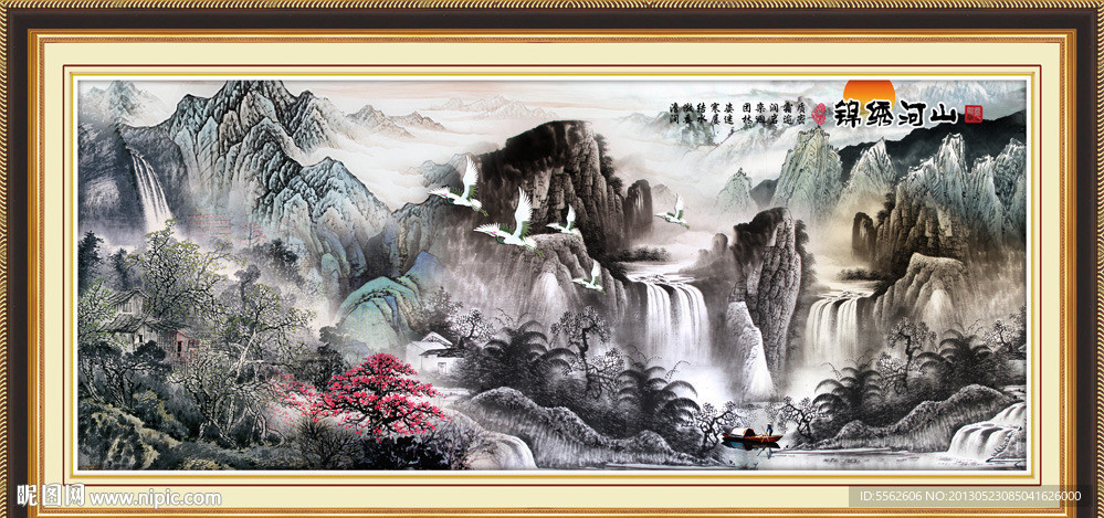 巨幅山水画