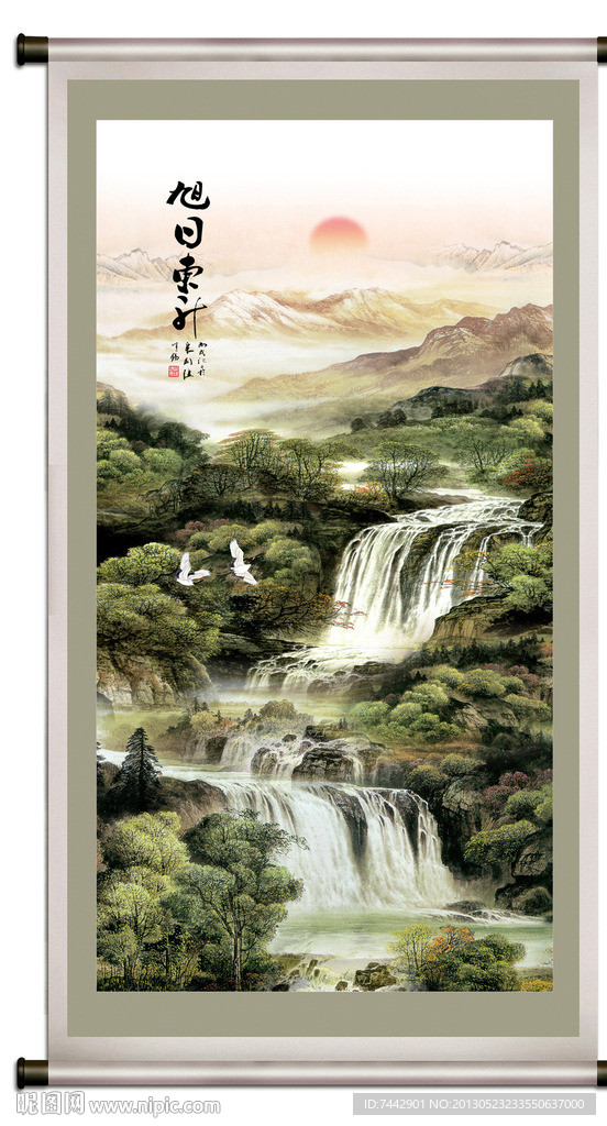 旭日东升