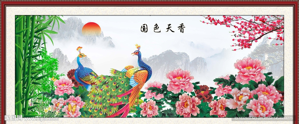牡丹花开富贵