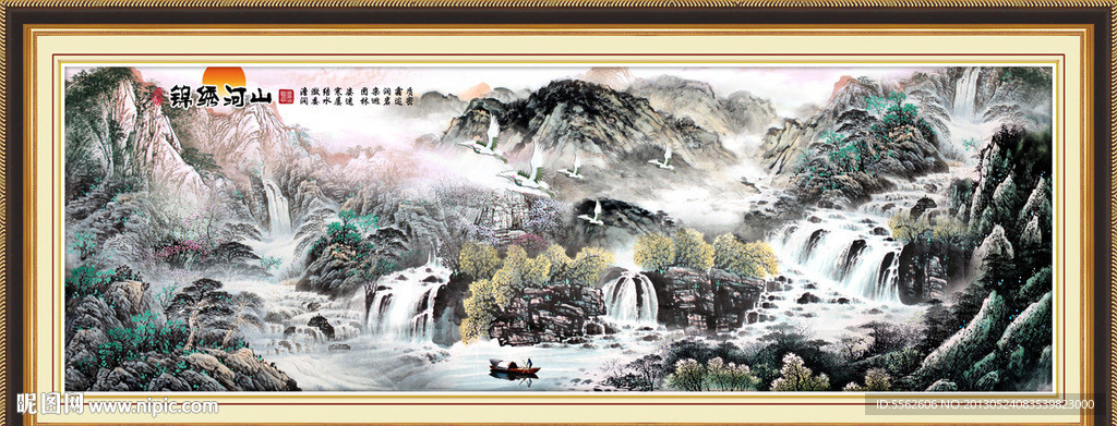 巨幅山水画