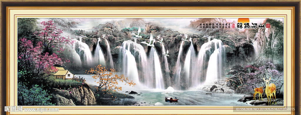 巨幅山水画