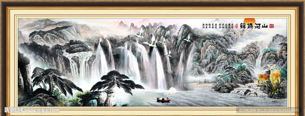 巨幅山水画