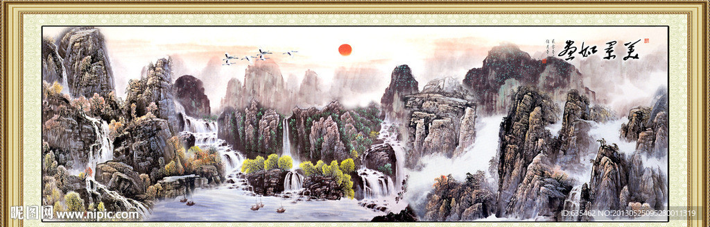 巨幅山水画