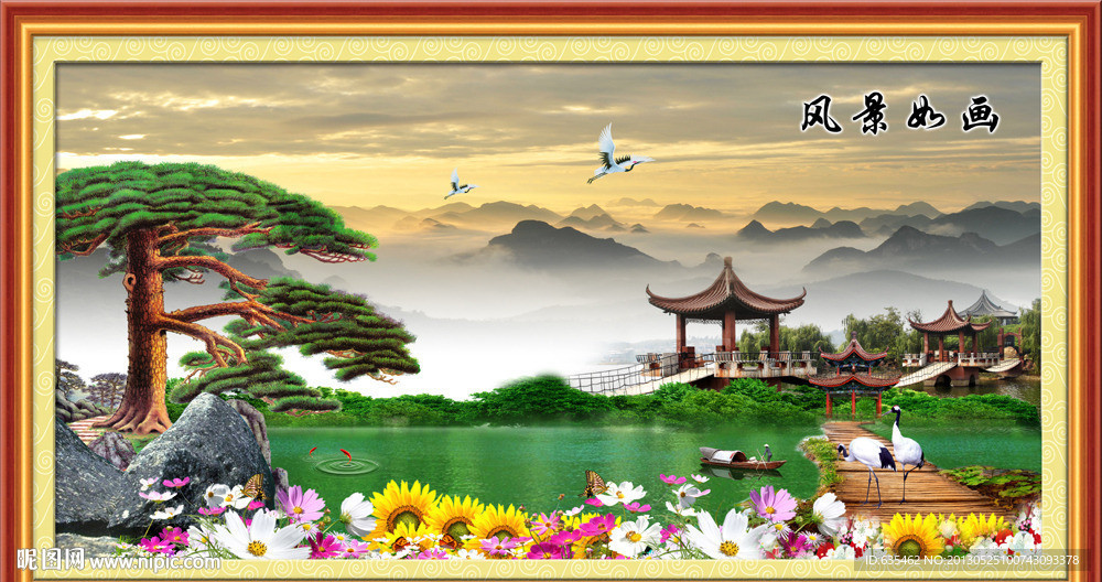 黄山迎客松