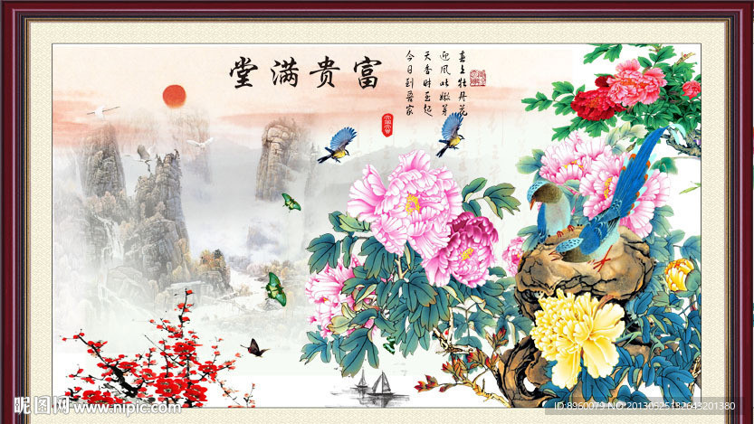 富贵牡丹