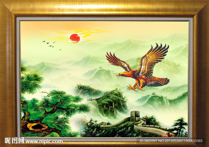 大展宏图