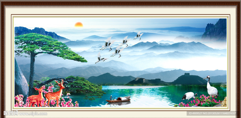 山水