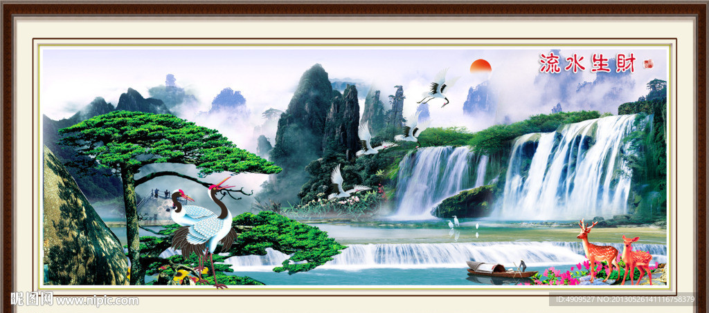 黄山迎客松