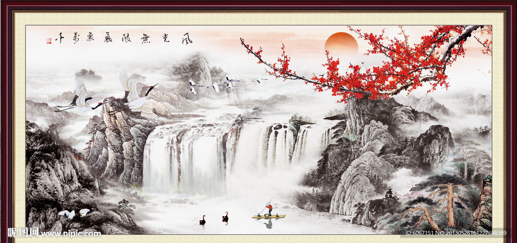 巨幅山水画