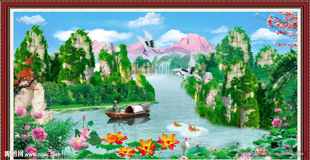山水风景画