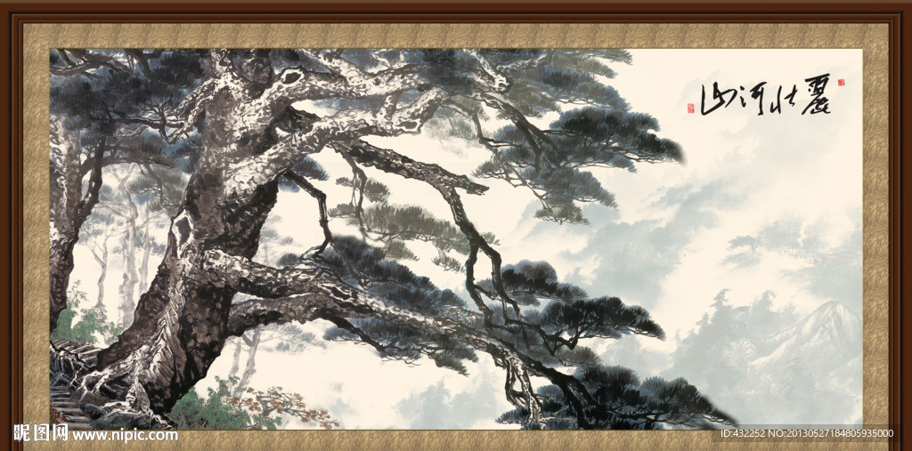 国画