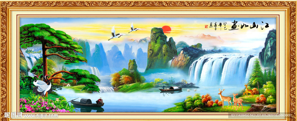 巨幅山水画
