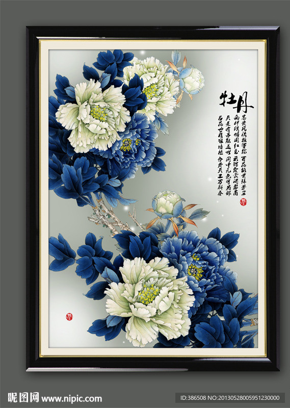 国画牡丹