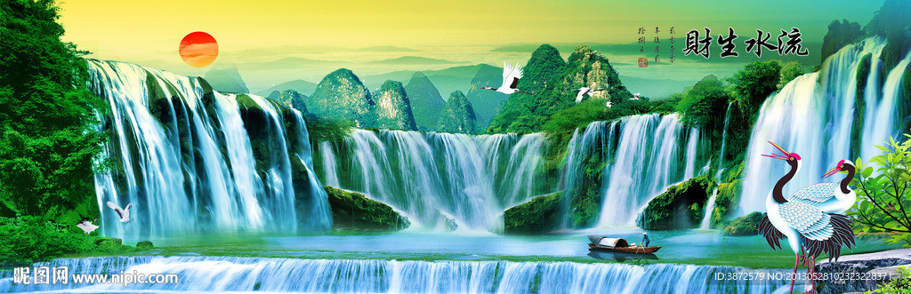 山水风景画