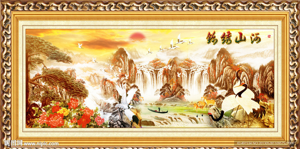 工笔中堂画 锦绣山河