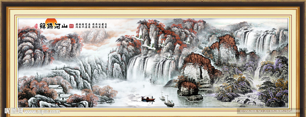 巨幅山水画