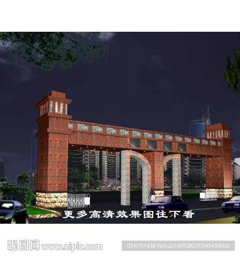 大门设计效果图3d模